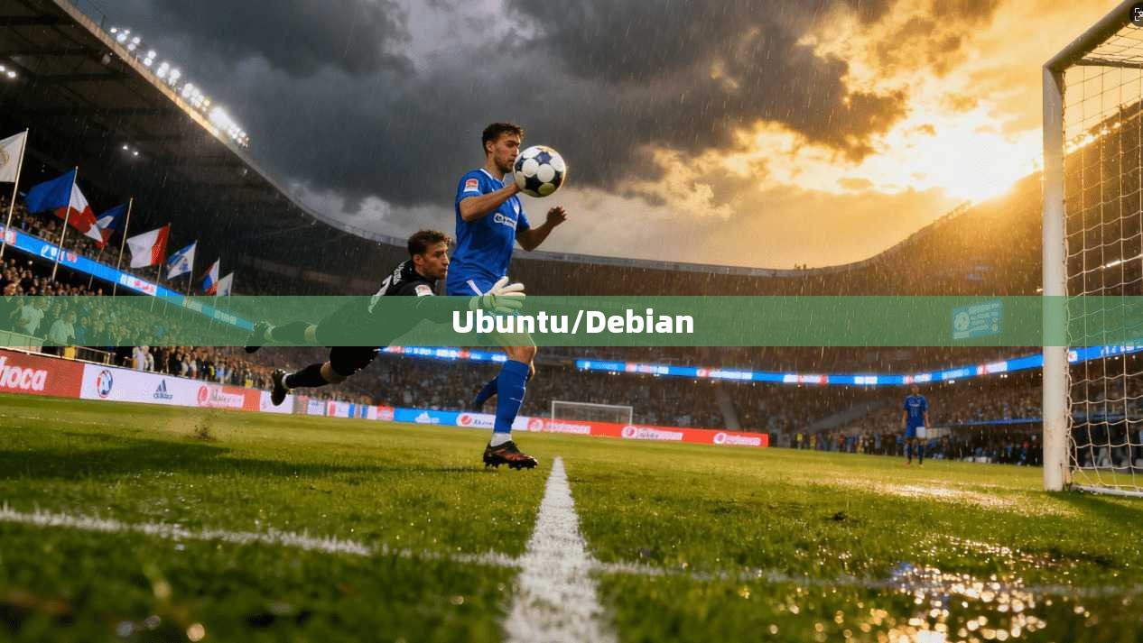 Ubuntu/Debian